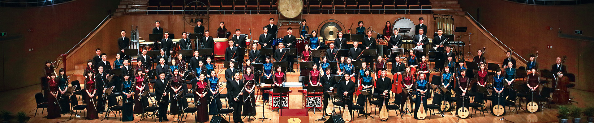上海民族乐团 SHCO, China national instrumental music